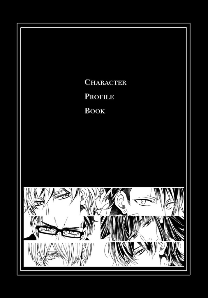 CARACTER PROFILE BOOK