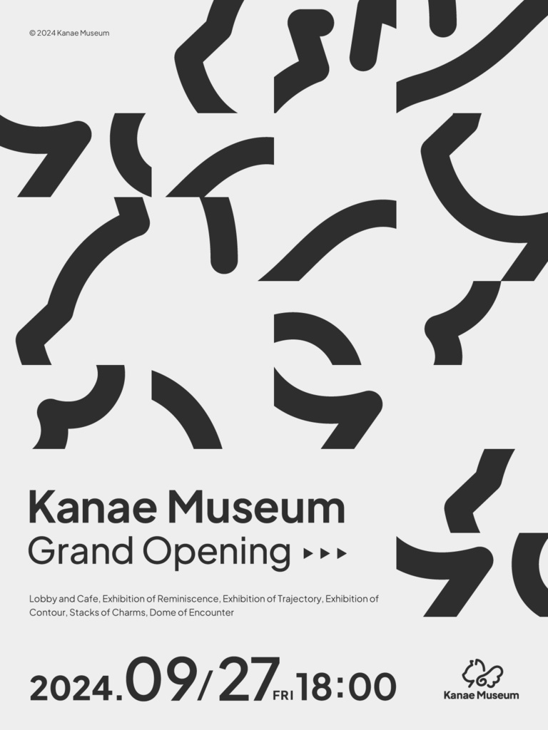 【配布】叶ミュージアム デジタルポスター「Grand Opening」