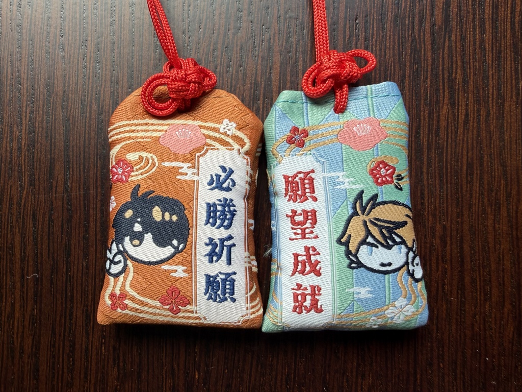 アルドノア・ゼロ　グッズ　御守り