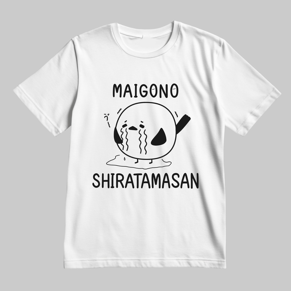シマエナガのしらたまさんTシャツ