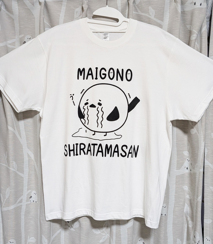 【送料無料】シマエナガのしらたまさんTシャツ