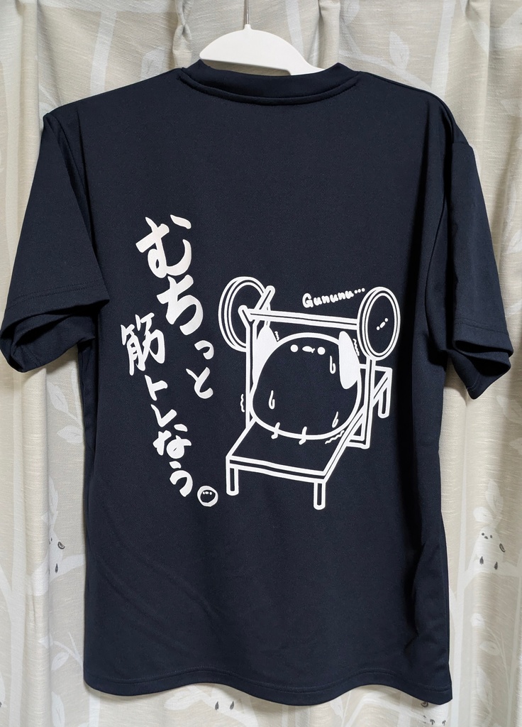 【送料無料】シマエナガ スポーツドライTシャツ
