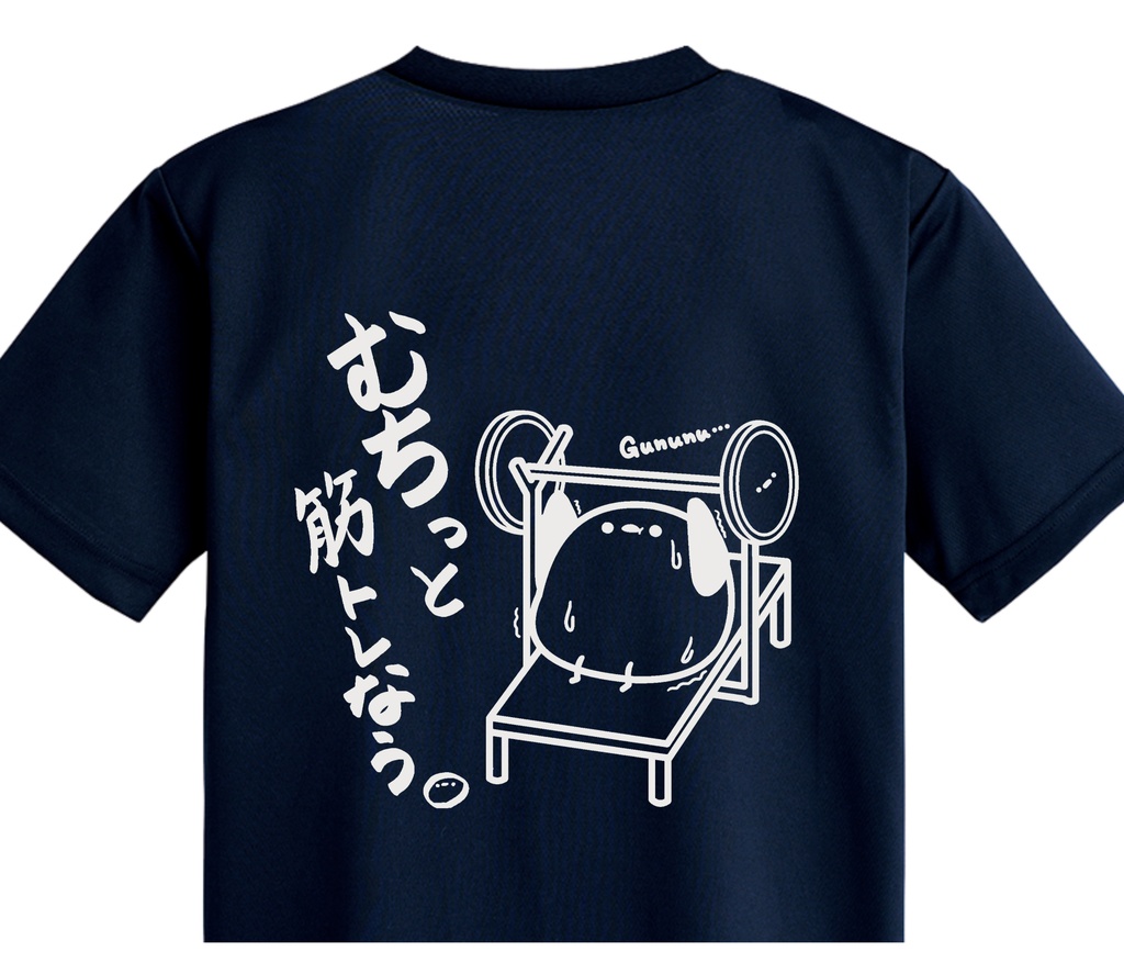 【送料無料】シマエナガ スポーツドライTシャツ