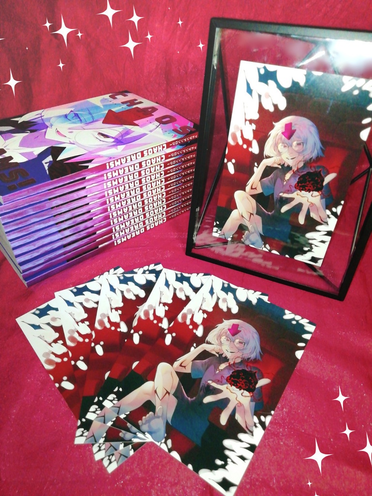 ベッドマンアンソロジー「CHAOS DREAMS!」