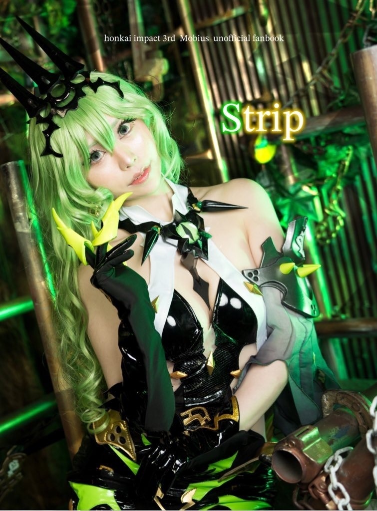 Strip