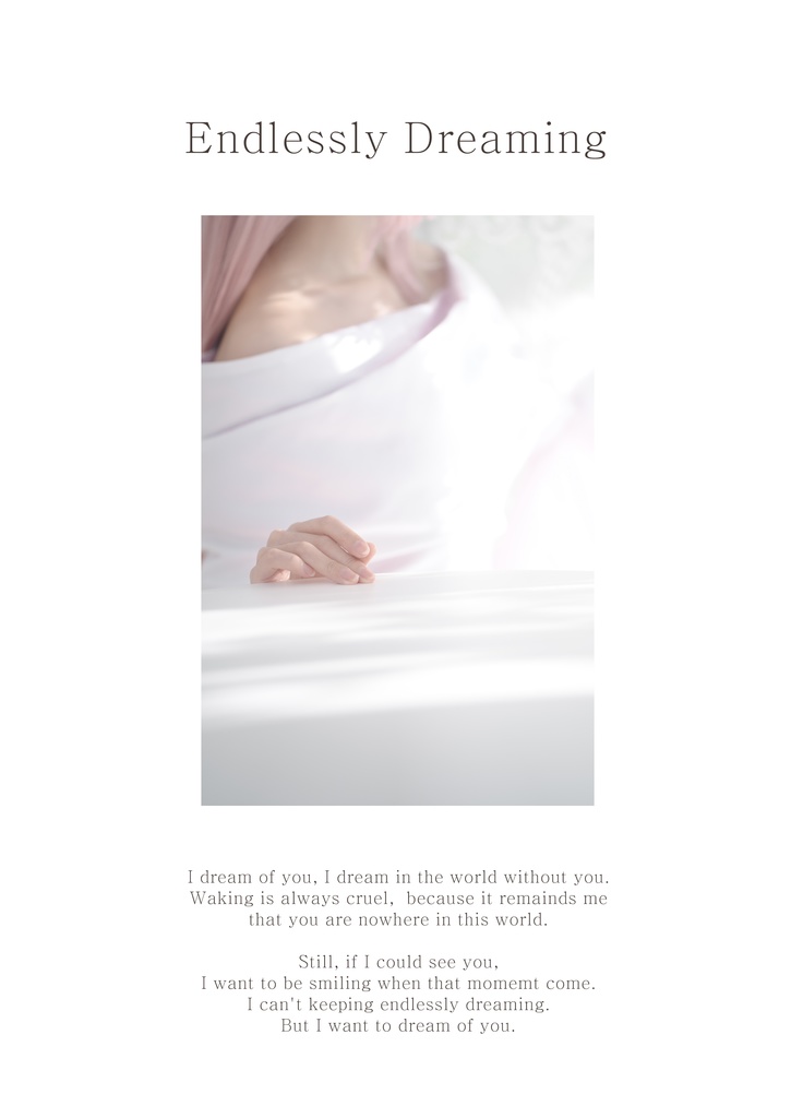 C106・崩壊BW新刊