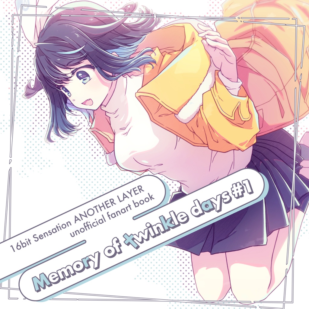 Memory of twinkle days #1