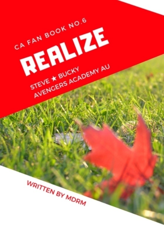 REALIZE