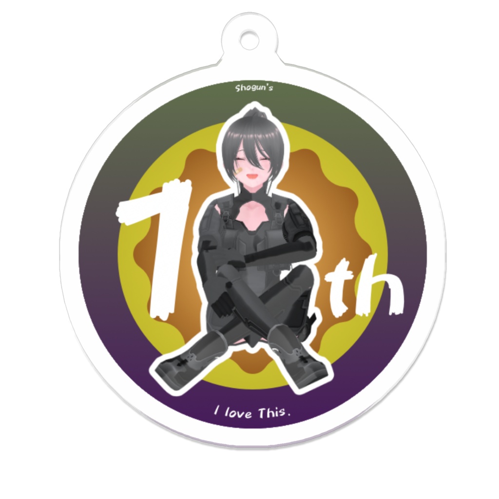 将軍なす田楽キーホルダー