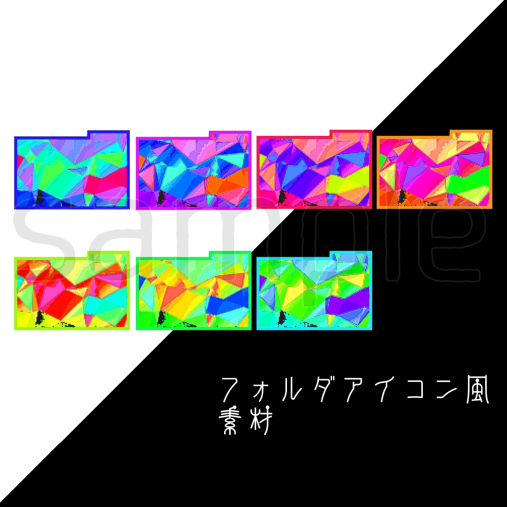 【透過PNG】ビビッドなパネル素材(復刻)