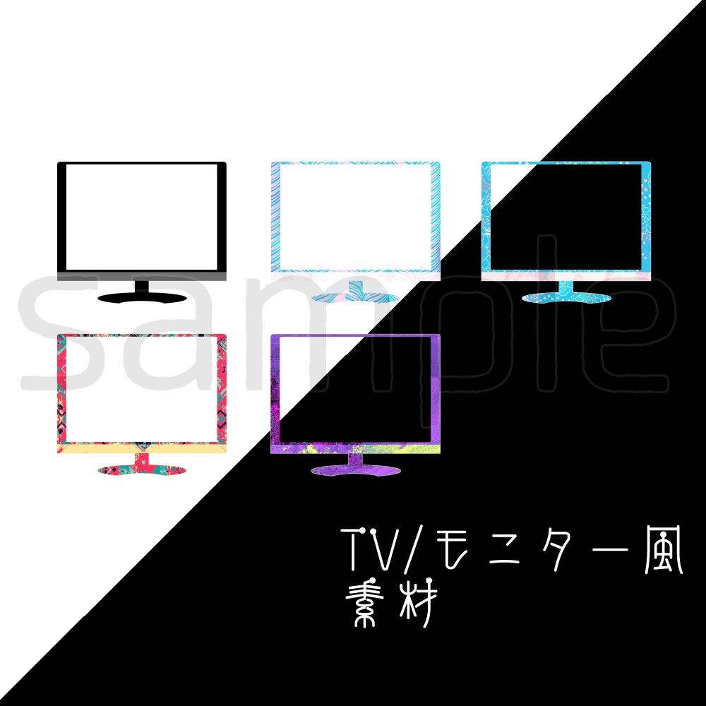 【透過PNG】ビビッドなパネル素材(復刻)