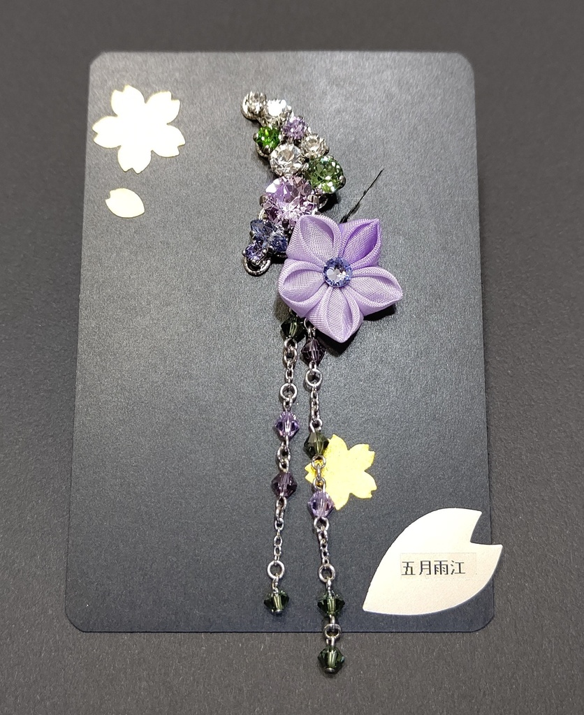 刀剣乱舞 五月雨江イメージイヤーカフス・イヤリング