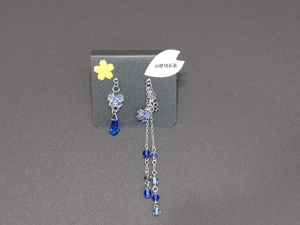 刀剣乱舞 山姥切国広 山姥切長義イメージ ブレスレット・イヤリング