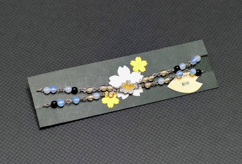 刀剣乱舞 髭切イメージセット