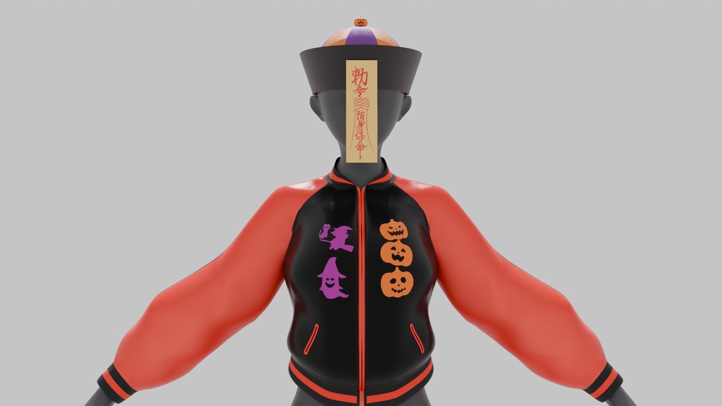 【Blender】 スカジャン(ハロウィン)魔女ハット、キョンシー帽子付き Sukajan(halloween) with witch hat,Jiangshi hat