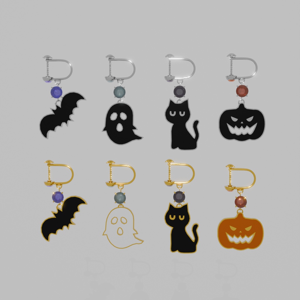 【Blender】 ハロウィンのイヤリングセット halloween earring set【VRChat】