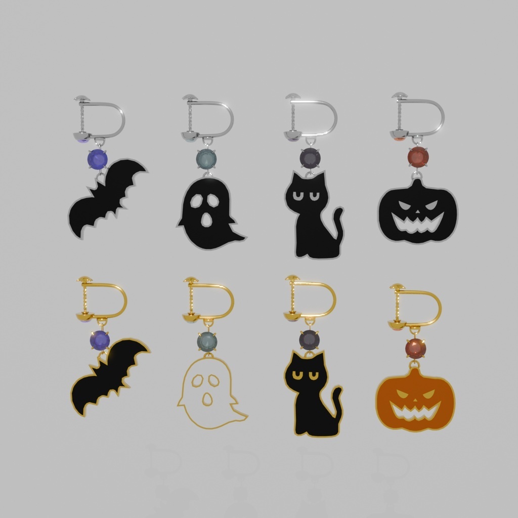 【Blender】お得な！2024年ハロウィン装アクセサリーセット【VRChat】