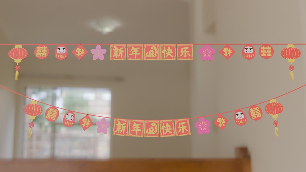 【Blender】春節のガーランド(巳年) Chinese New Year garland(snake)【VRChat】