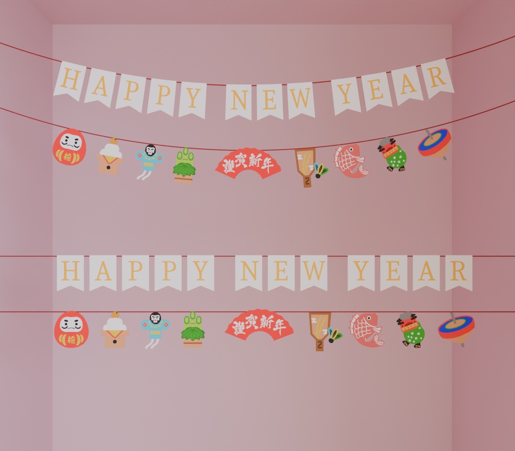 【Blender】お正月のガーランド Japanese New Year garland【VRChat】
