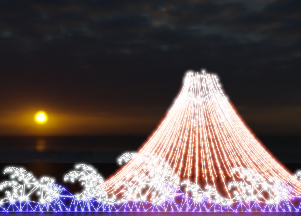 【Blender】富士山のイルミネーション Illumination of Mt.Fuji【VRChat】