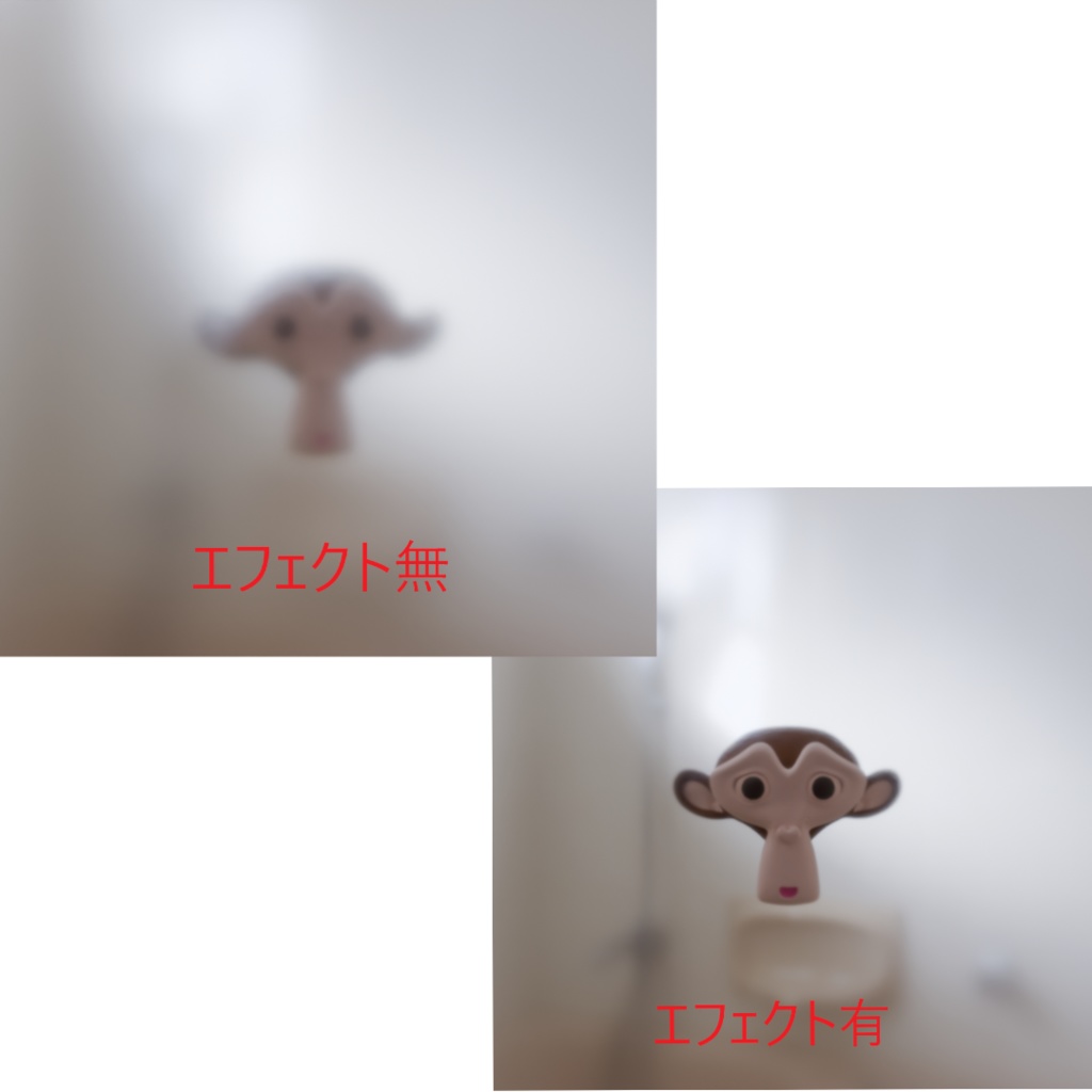 【Blender】すけすけガラスエフェクト glass effect