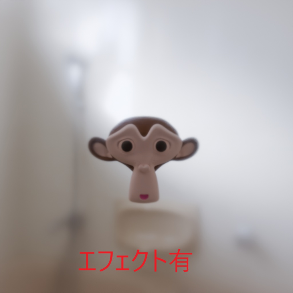 【Blender】すけすけガラスエフェクト glass effect