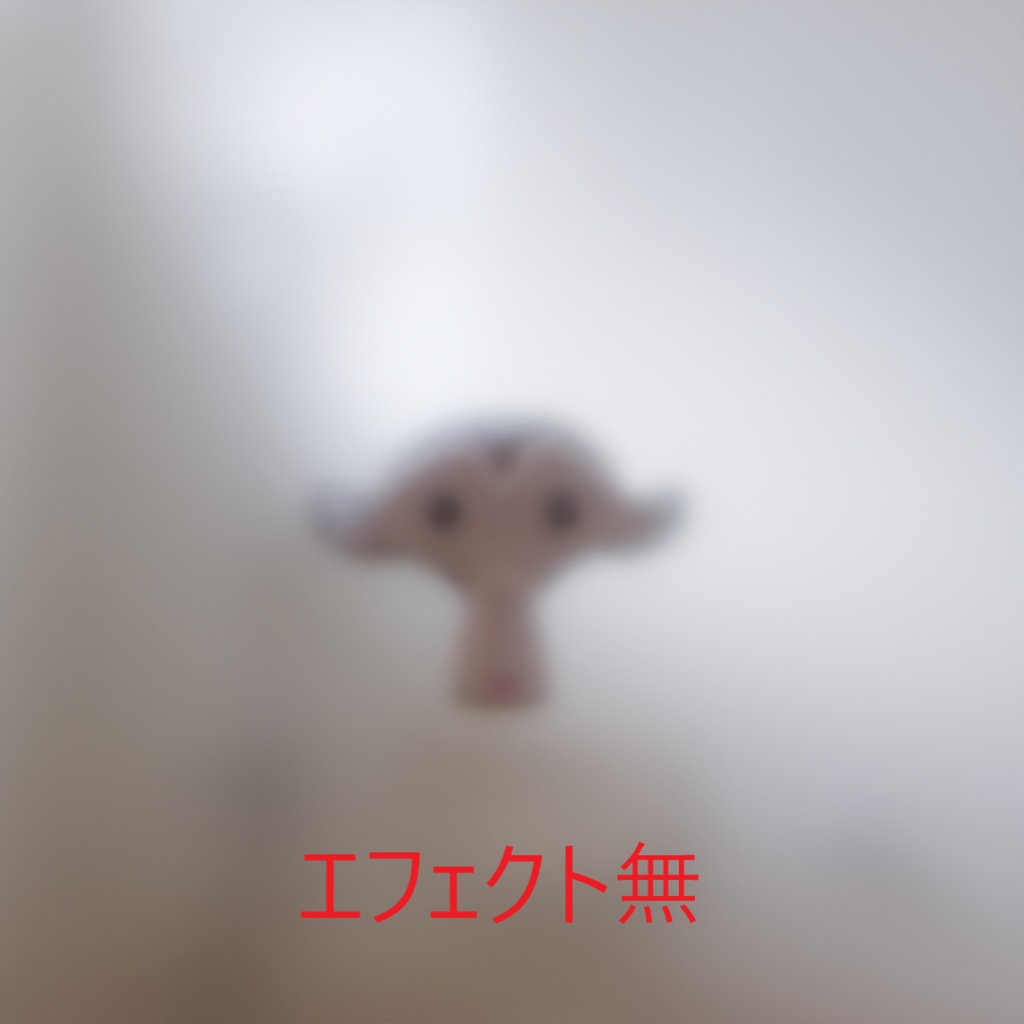 【Blender】すけすけガラスエフェクト glass effect