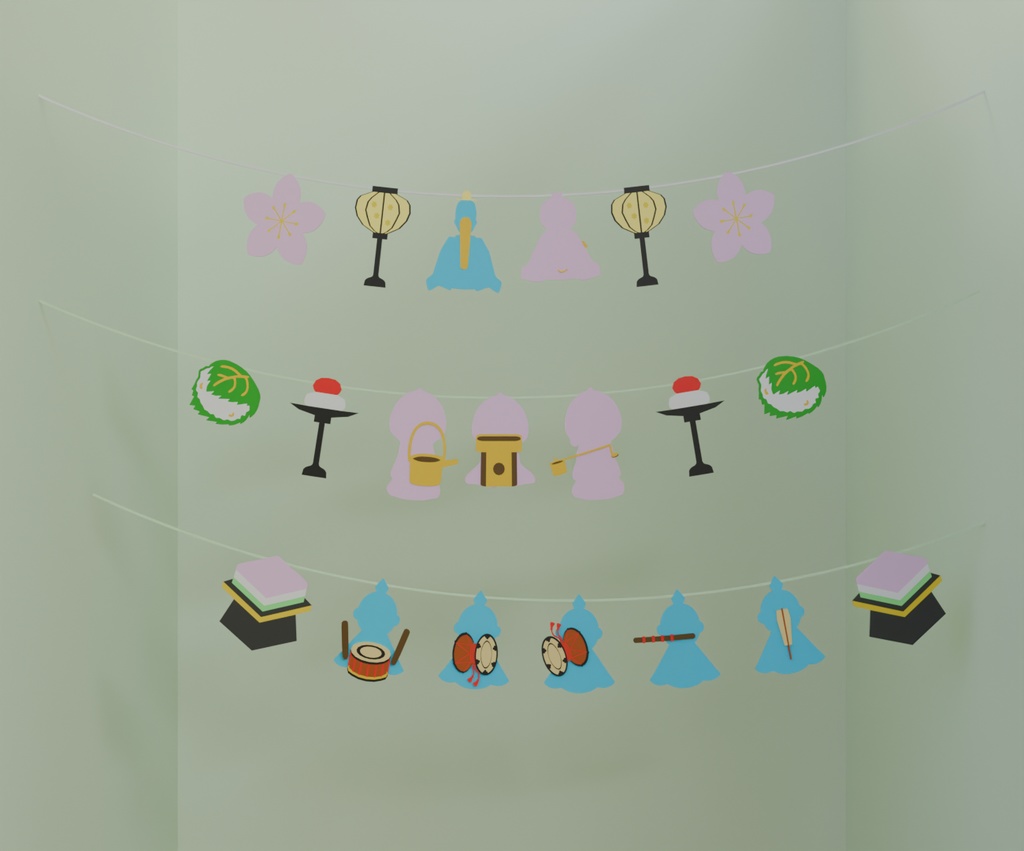 【Blender】ひな祭りのガーランド Doll's Festival garland【VRChat】