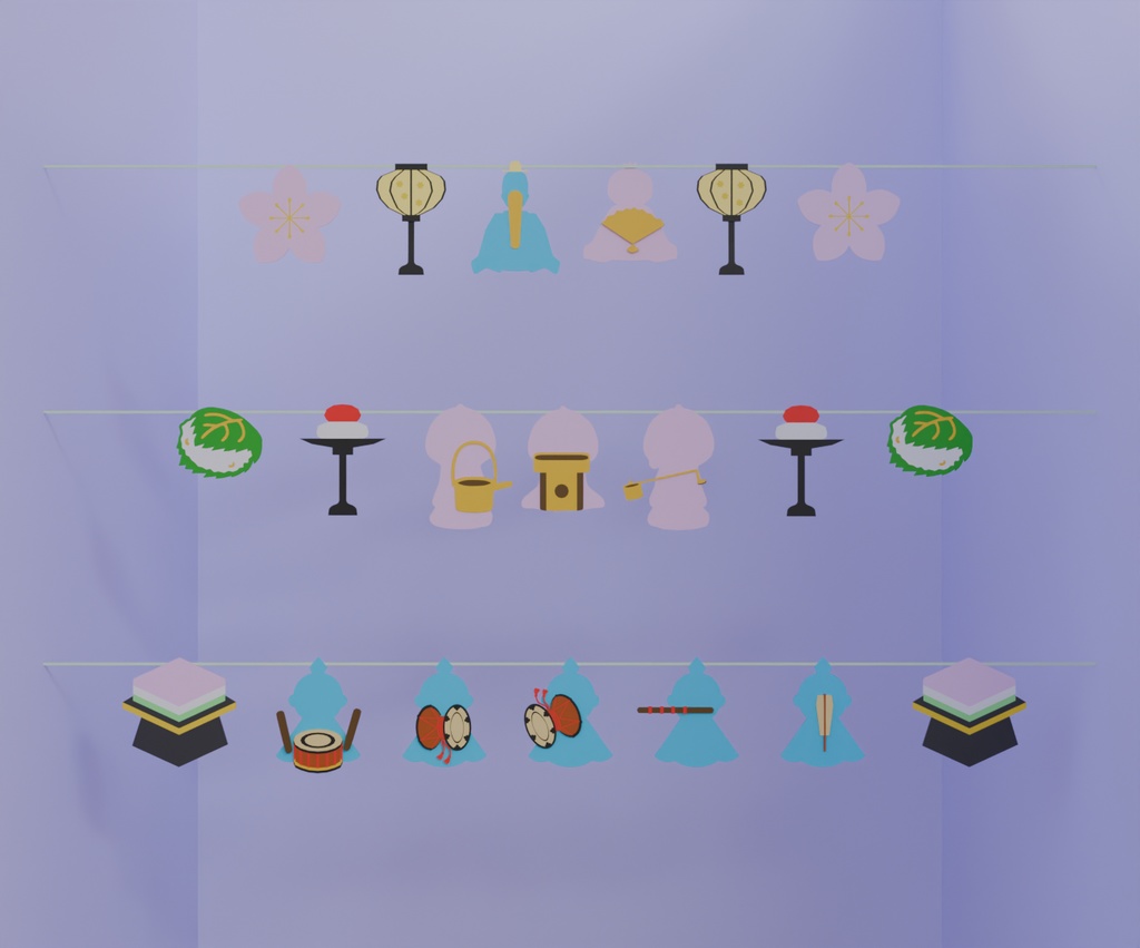 【Blender】ひな祭りのガーランド Doll's Festival garland【VRChat】