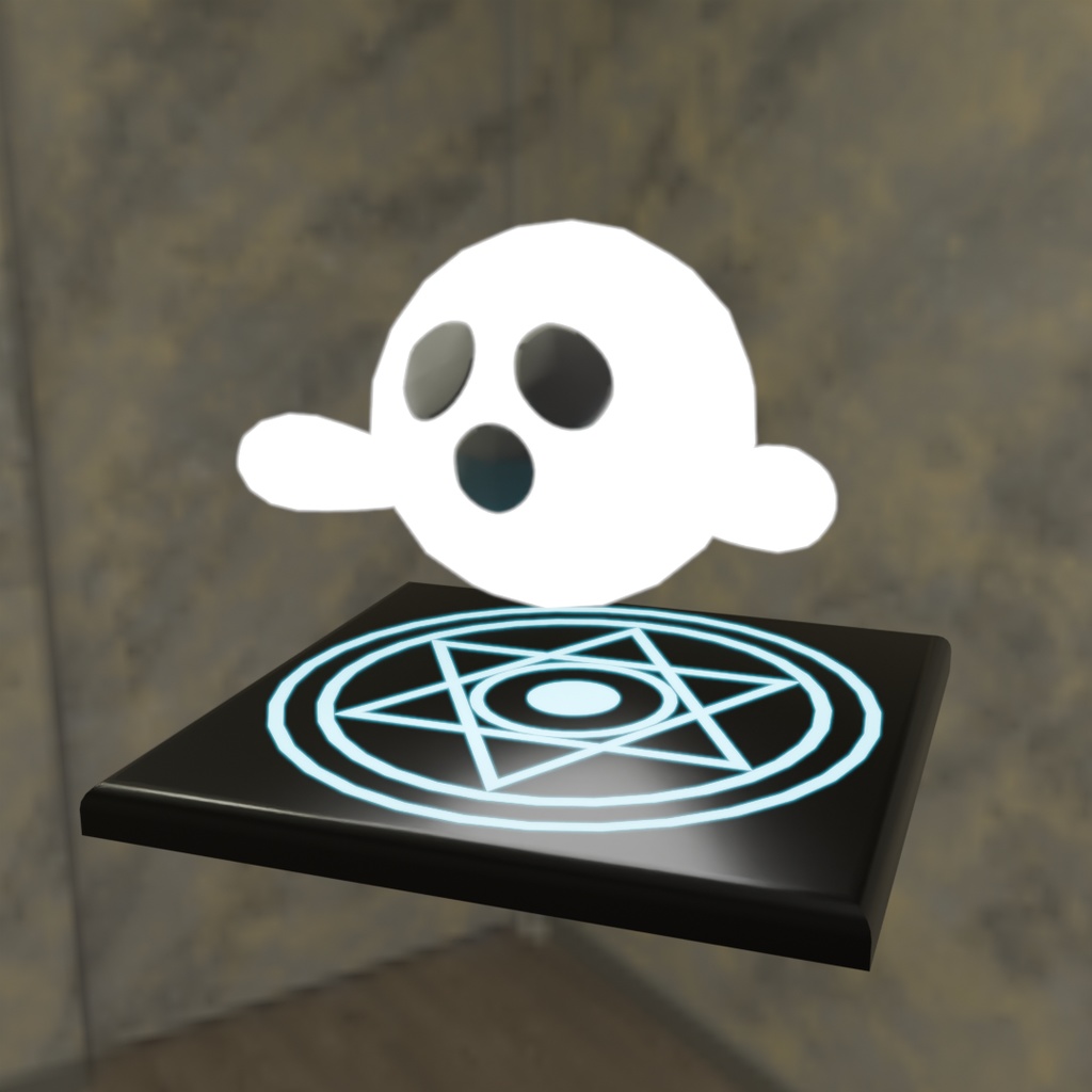 【Blender】幽霊のランプ ghost lamp【VRChat】