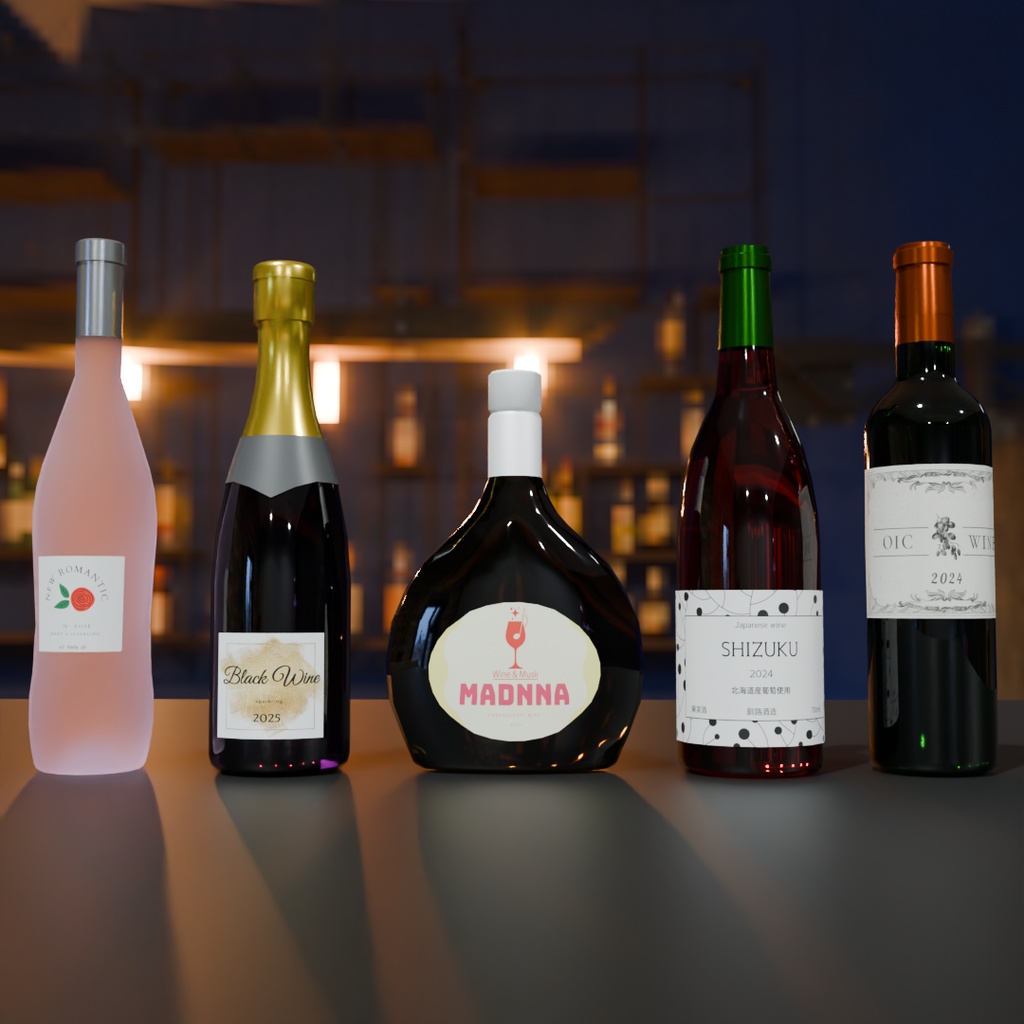 【Blender】ローポリゴンのワインボトルセット Low polygon wine bottle set【VRChat】