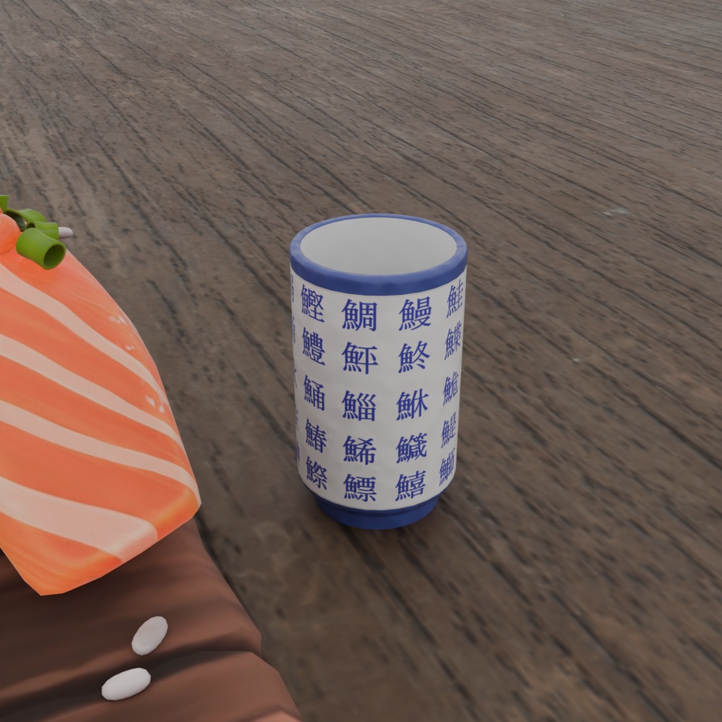 【Blender】 お寿司の湯飲み Sushi Teacups