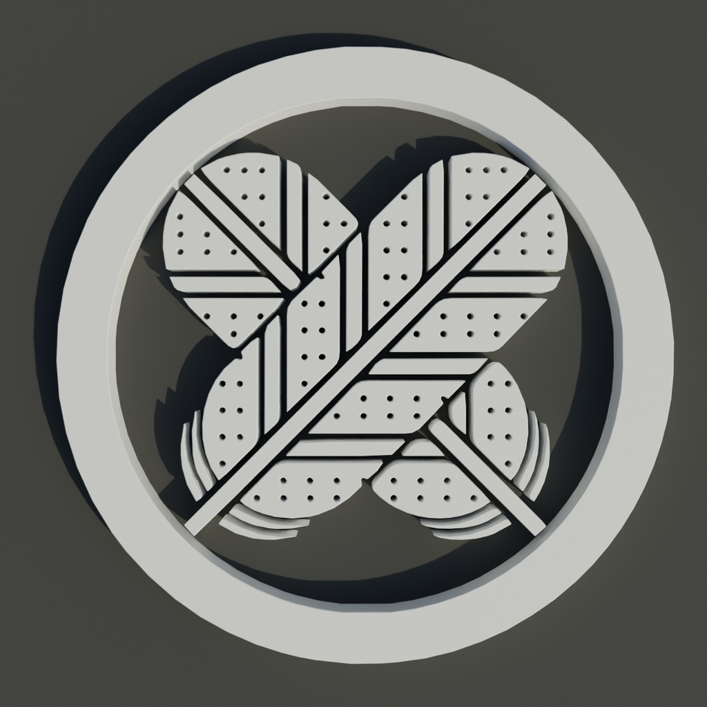 【Blender】 家紋のキット Family Crest Kit