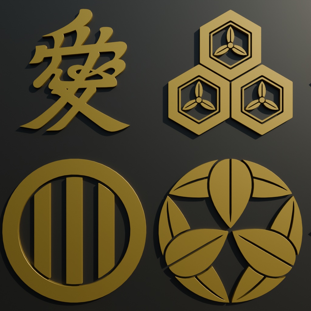 【Blender】 戦国武将の家紋キット Sengoku Warlord's Family Crest Kit