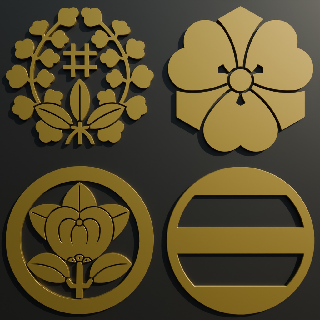 【Blender】 戦国武将の家紋キット Sengoku Warlord's Family Crest Kit