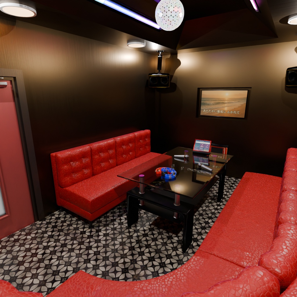 【Blender】 カラオケルーム Karaoke room