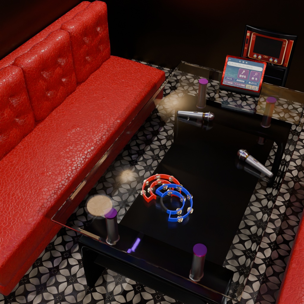 【Blender】 カラオケルーム Karaoke room