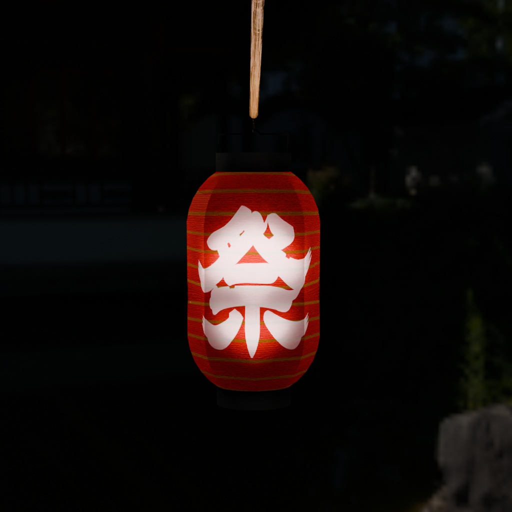 【Blender】 ちょうちんおばけ Japanese lantern ghost