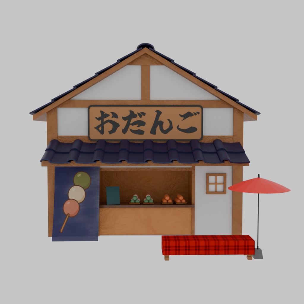 【Blender】 ローポリな江戸の団子屋 Low-poly Edo dumpling shop