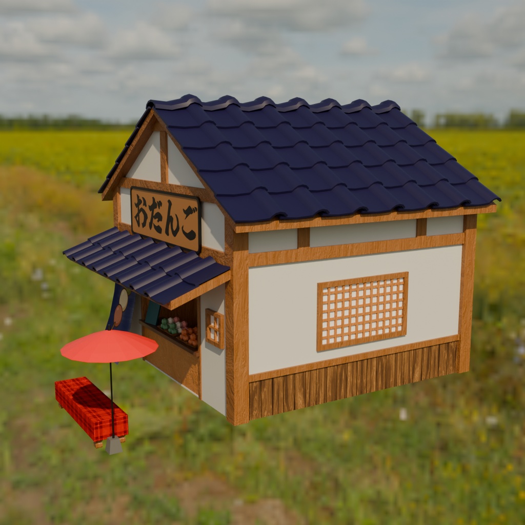 【Blender】 ローポリな江戸の団子屋 Low-poly Edo dumpling shop