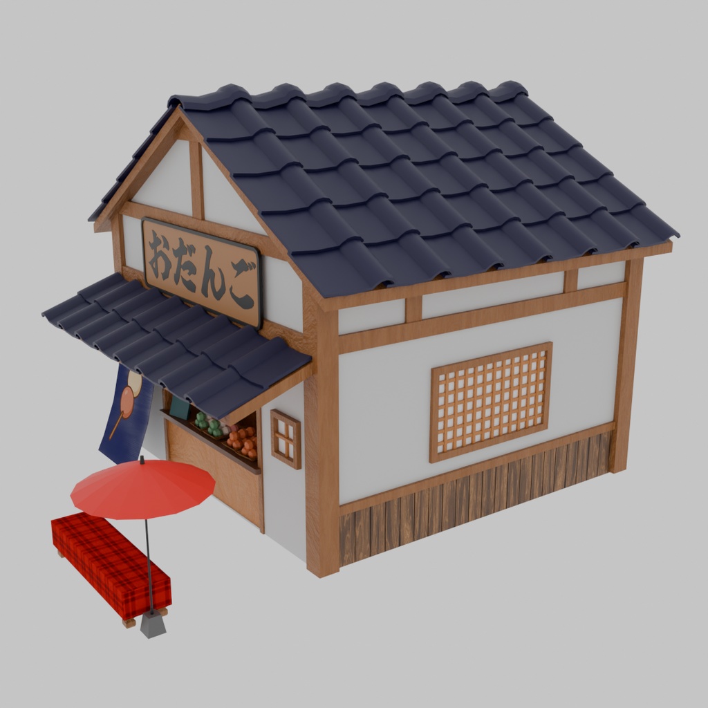 【Blender】 ローポリな江戸の団子屋 Low-poly Edo dumpling shop