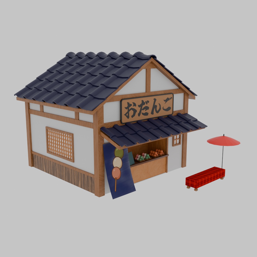 【Blender】 ローポリな江戸の団子屋 Low-poly Edo dumpling shop