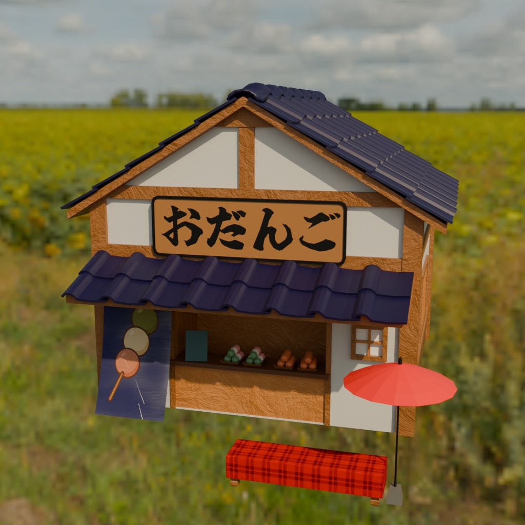 【Blender】 ローポリな江戸の団子屋 Low-poly Edo dumpling shop