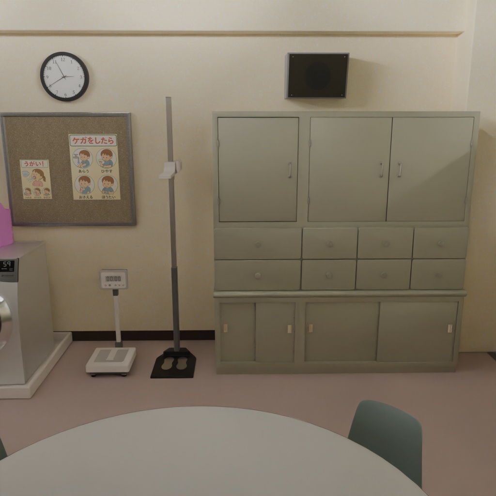 【Blender】 日本の学校の保健室 Japanese School Health Room