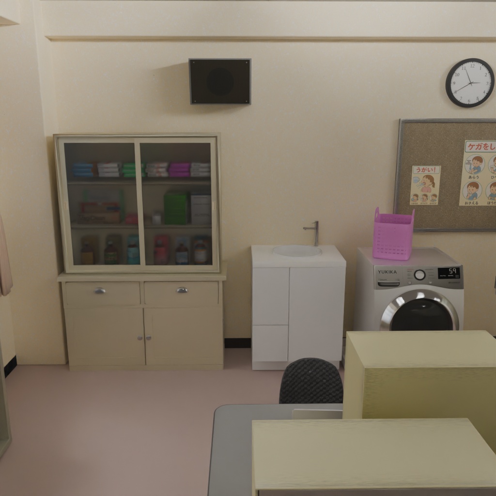 【Blender】 日本の学校の保健室 Japanese School Health Room
