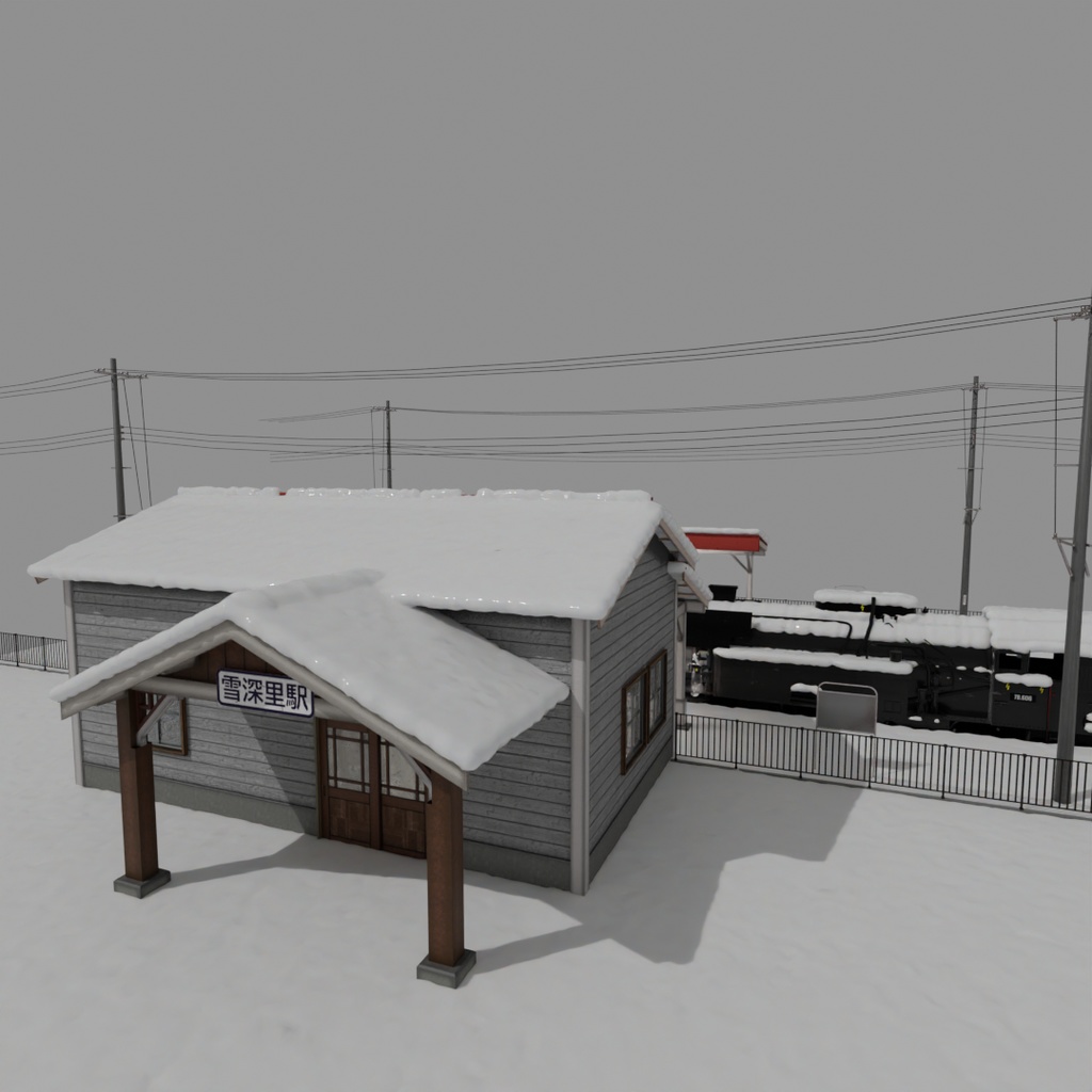 【Blender】 冬国の無人駅 Winter Country's Unmanned Station