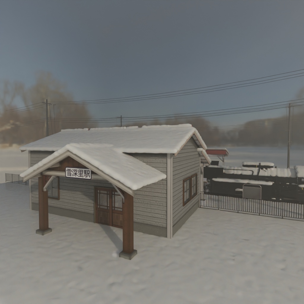 【Blender】 冬国の無人駅 Winter Country's Unmanned Station