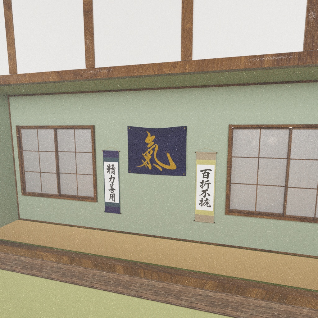 【Blender】 武道場 Dojo