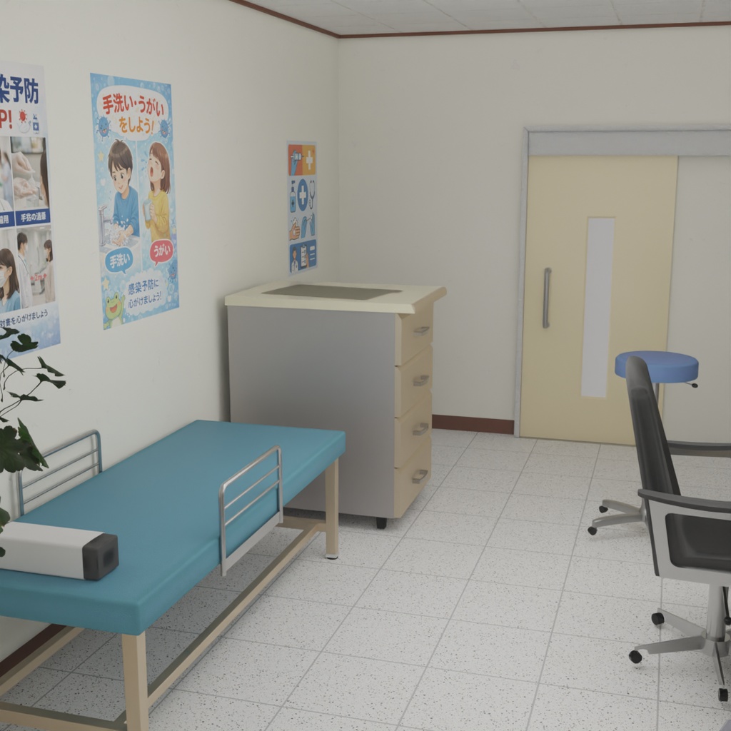 【Blender】病院の診察室 Hospital examination room