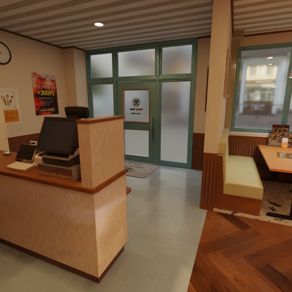 【Blender】ファミリーレストラン Family restaurant